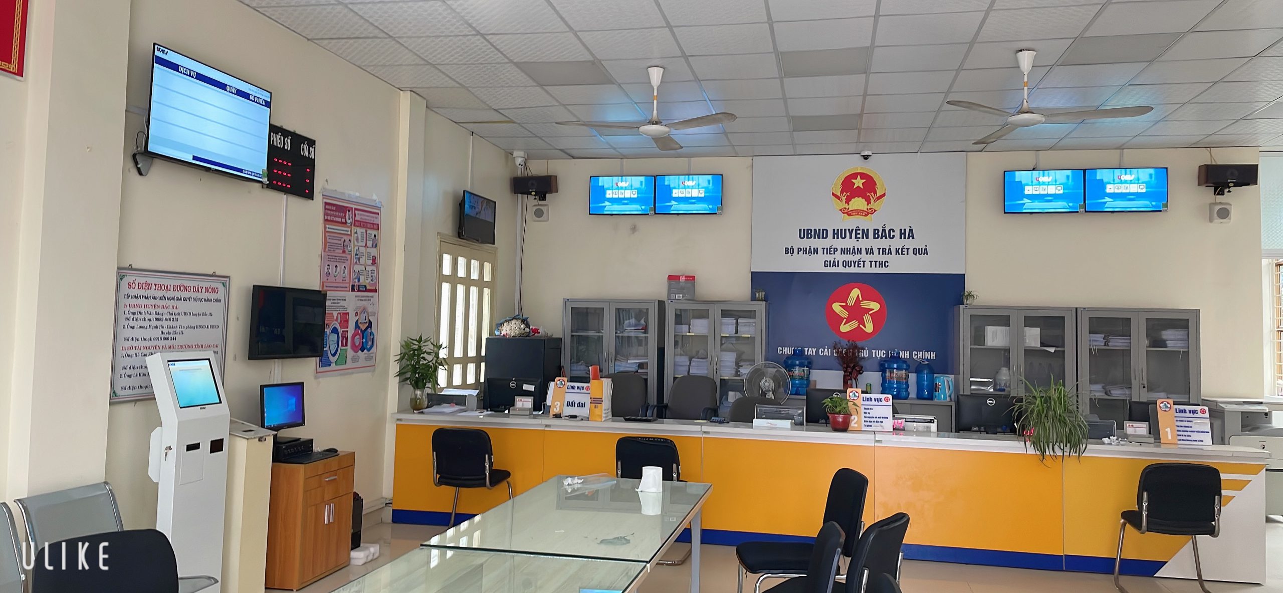 Hệ thống lấy số tự động uQMS huyện Bắc Hà, Lào Cai
